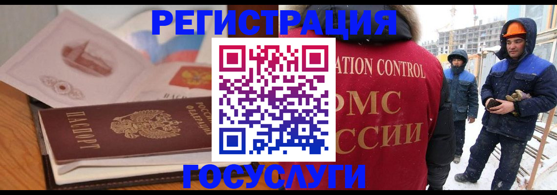 форма 3 в Липецкая области